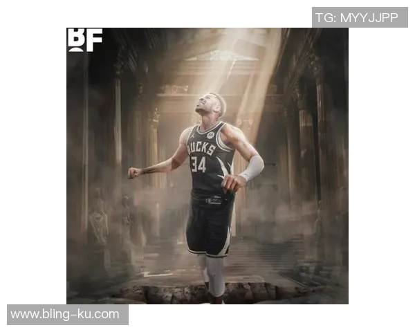 字母哥半场表现平平仅得9分3板5助3帽球队需加强进攻力度